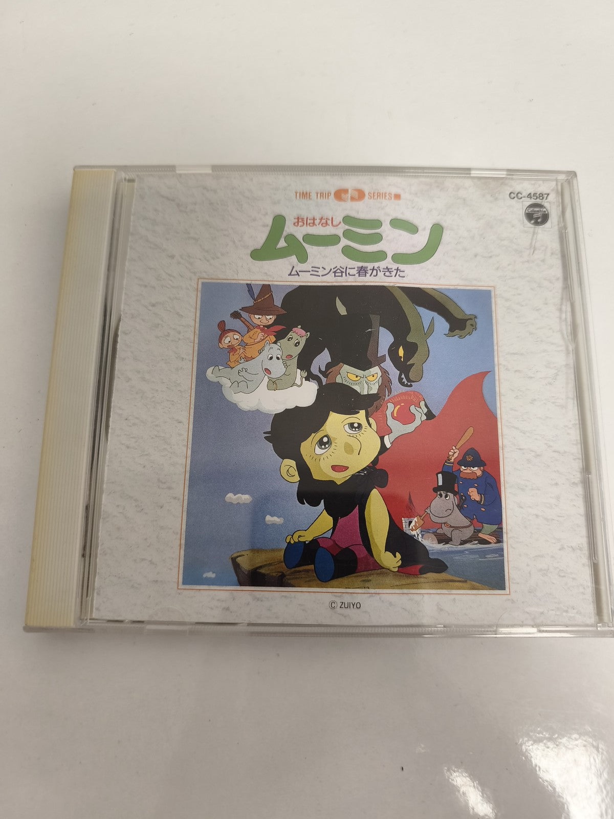 CD Moomin japonais Time Trip Series animé Zuiyo jaquette couleur