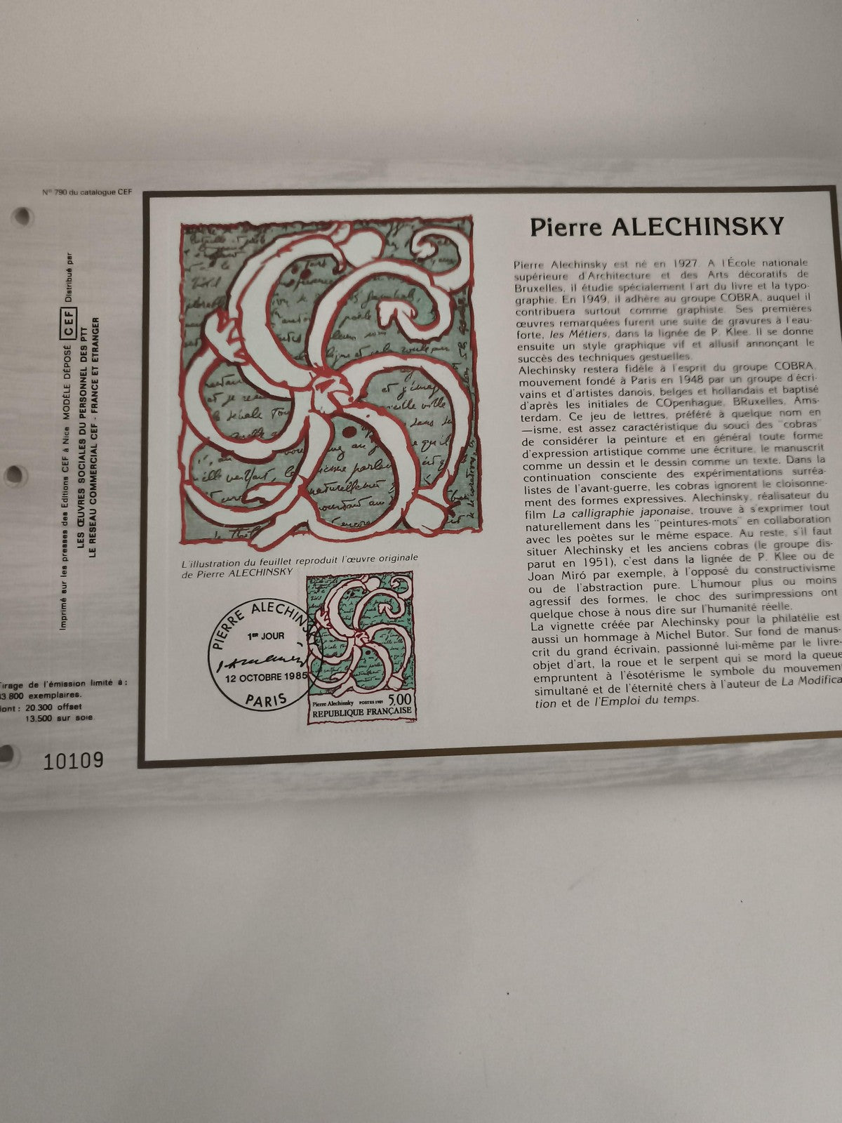 Feuillet CEF Pierre Alechinsky timbre 500F 1988 1er jour philatélie art moderne