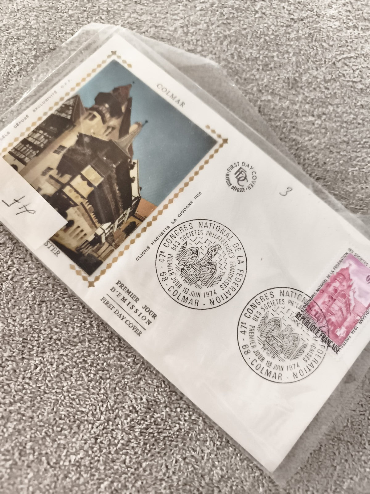 Lettre Premier Jour Colmar 1971 FDC Congrès Philatélique Ancien philatélie