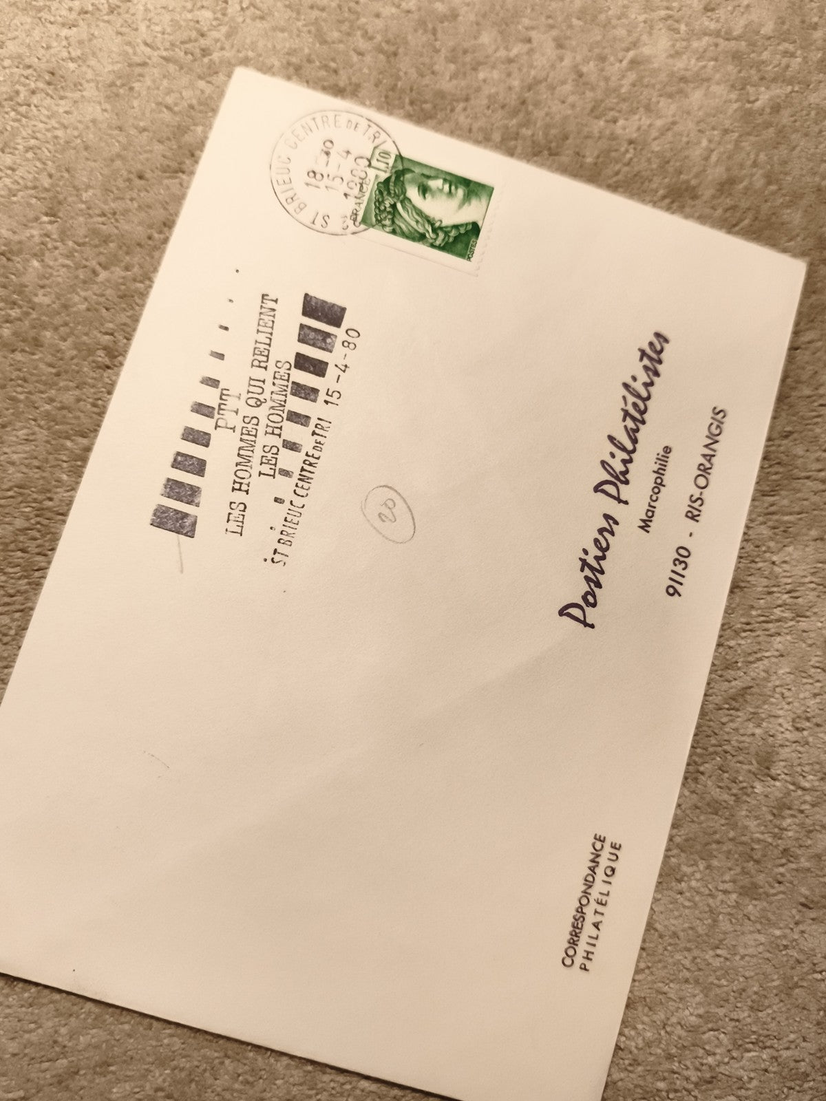 Lettre philatélique oblitérée Marianne verte St Brieuc 1990 Marcophilie (Ref 9)