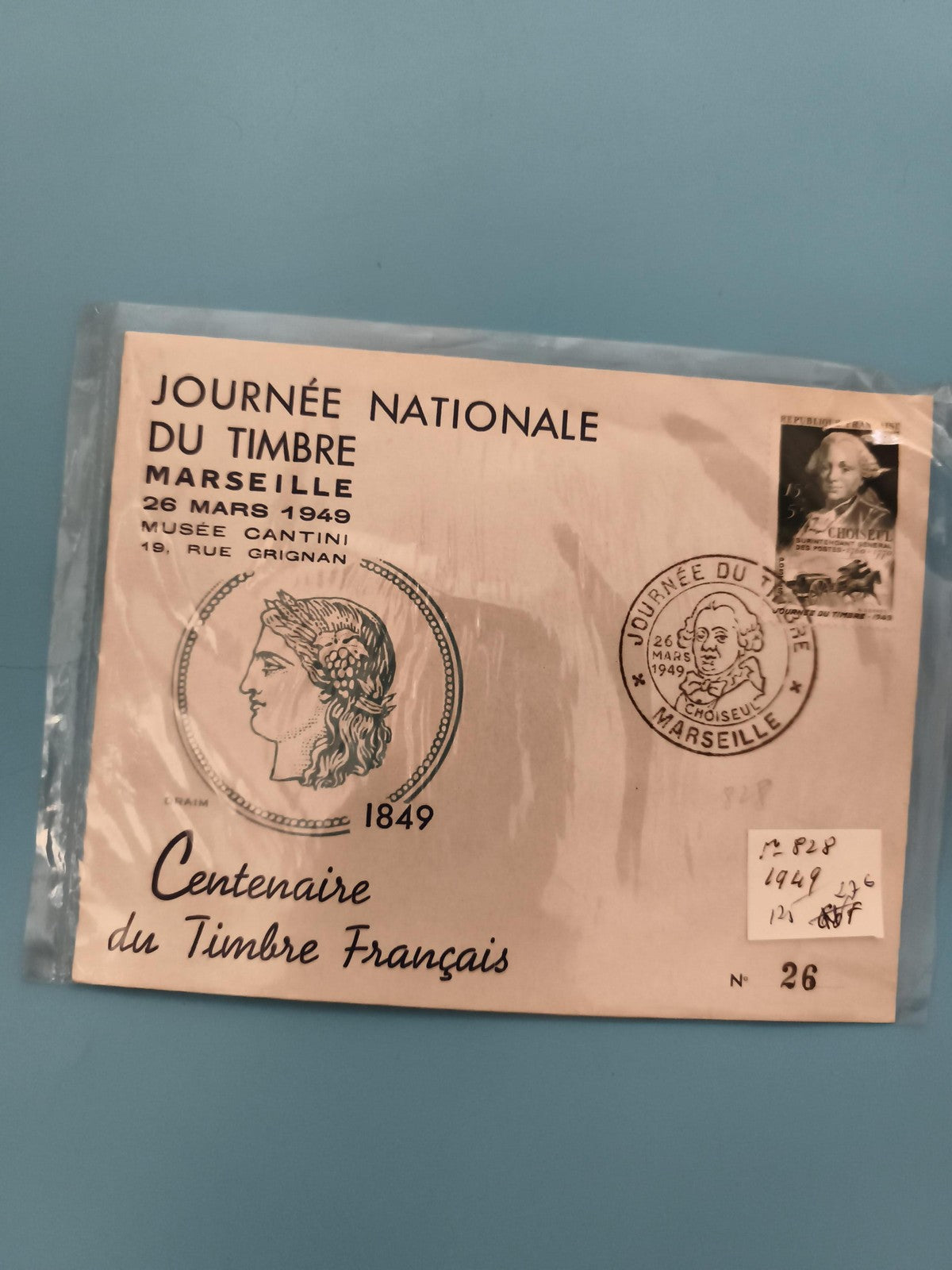 Lettre souvenir Journée du Timbre Marseille 1949 Centenaire du Timbre Français