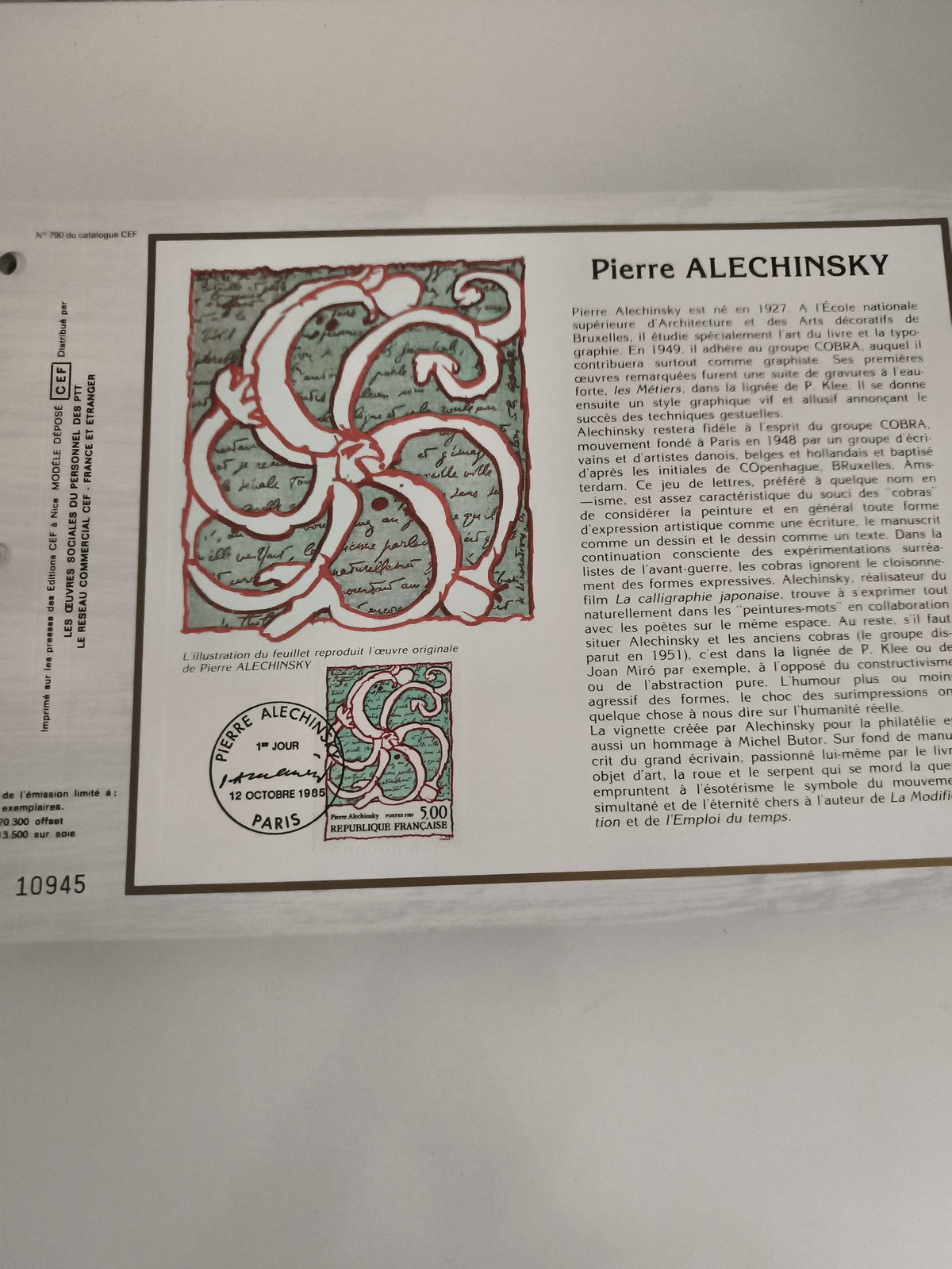 Feuillet CEF Pierre Alechinsky timbre 500F 1er jour Paris philatélie