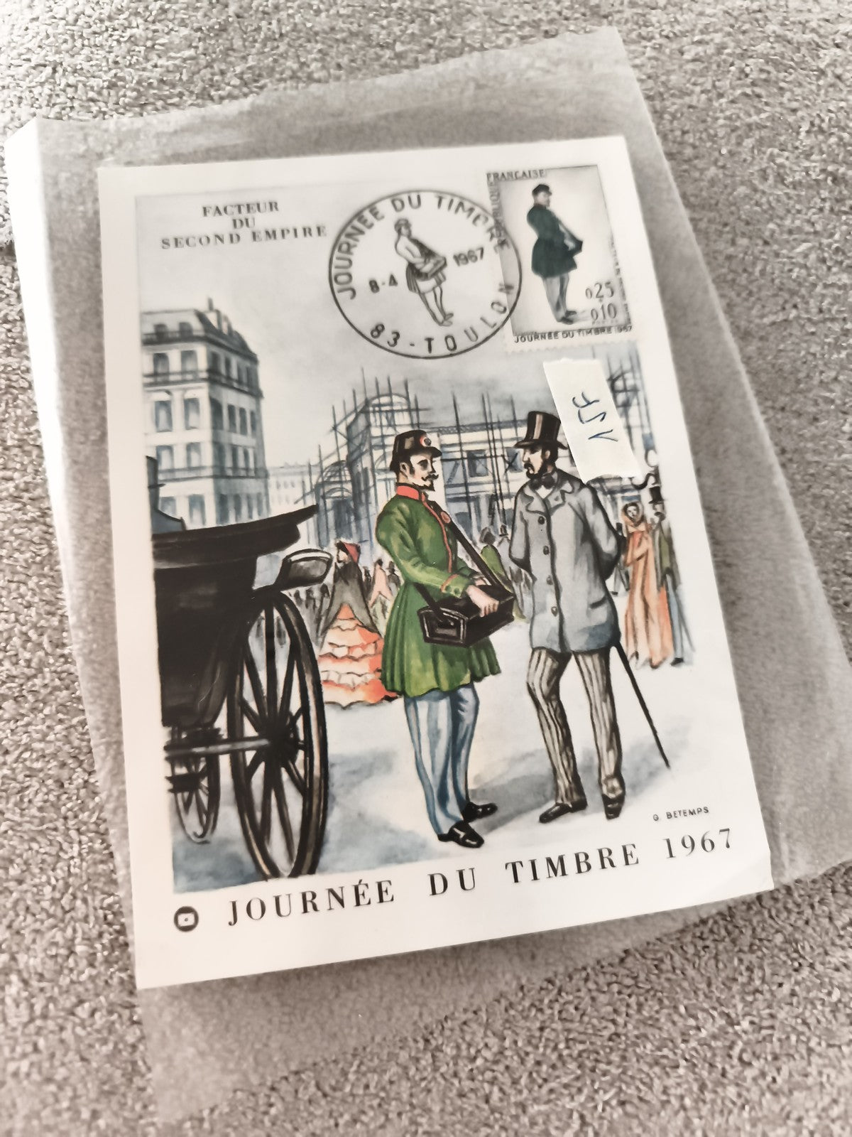 Carte maximum Journée du Timbre 1967 Second Empire affranchie, ancien philatélie