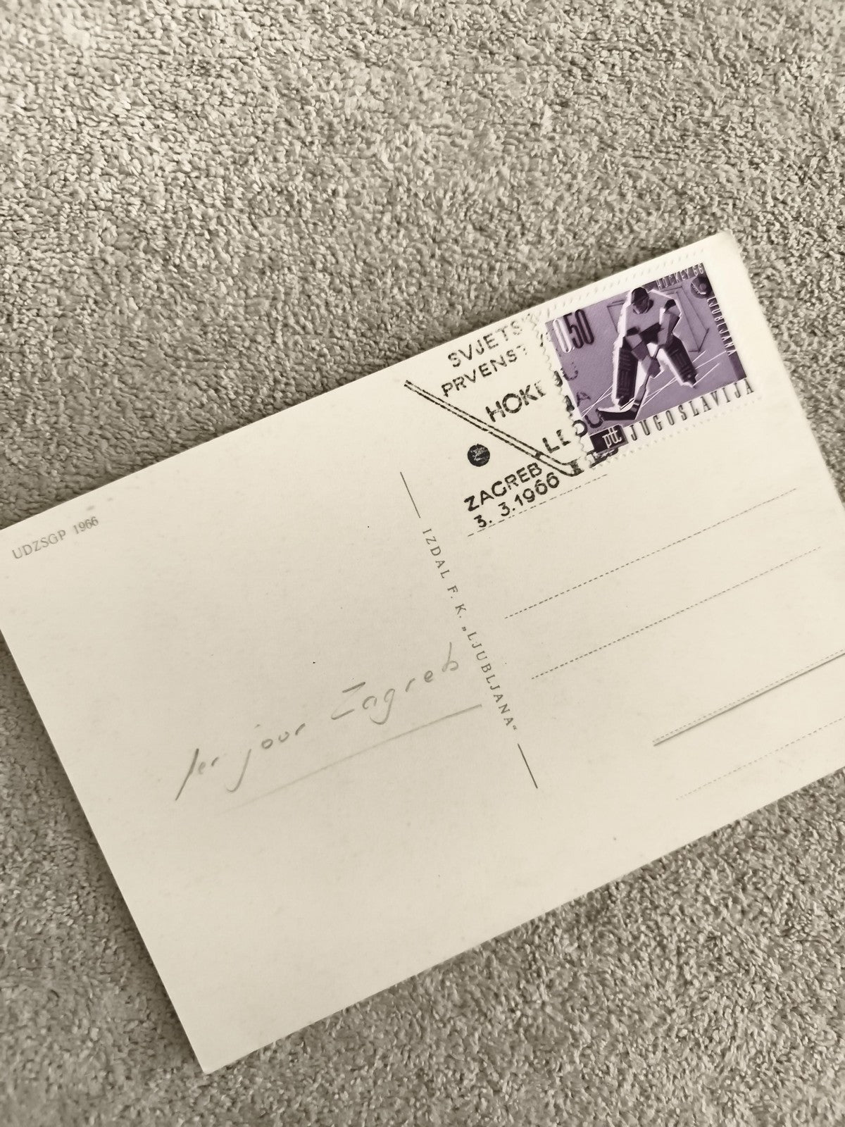 Carte postale hockey Zagreb 1966 tampon timbre Yougoslavie philatélie sport