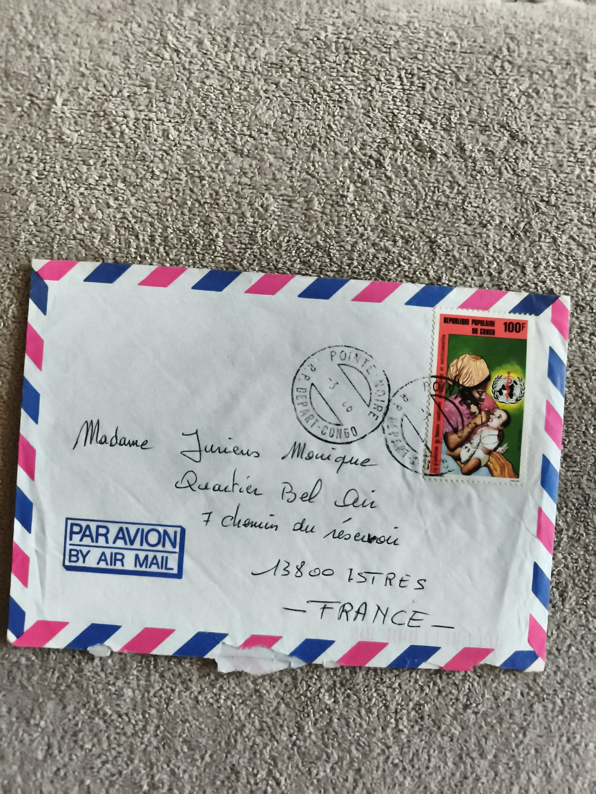 Lettre avion Congo affranchie 100F timbre illustré, Par Avion, France