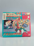 Figurine Bandai Dragon Gundam G Gundam 1994 boîte d'origine Japon