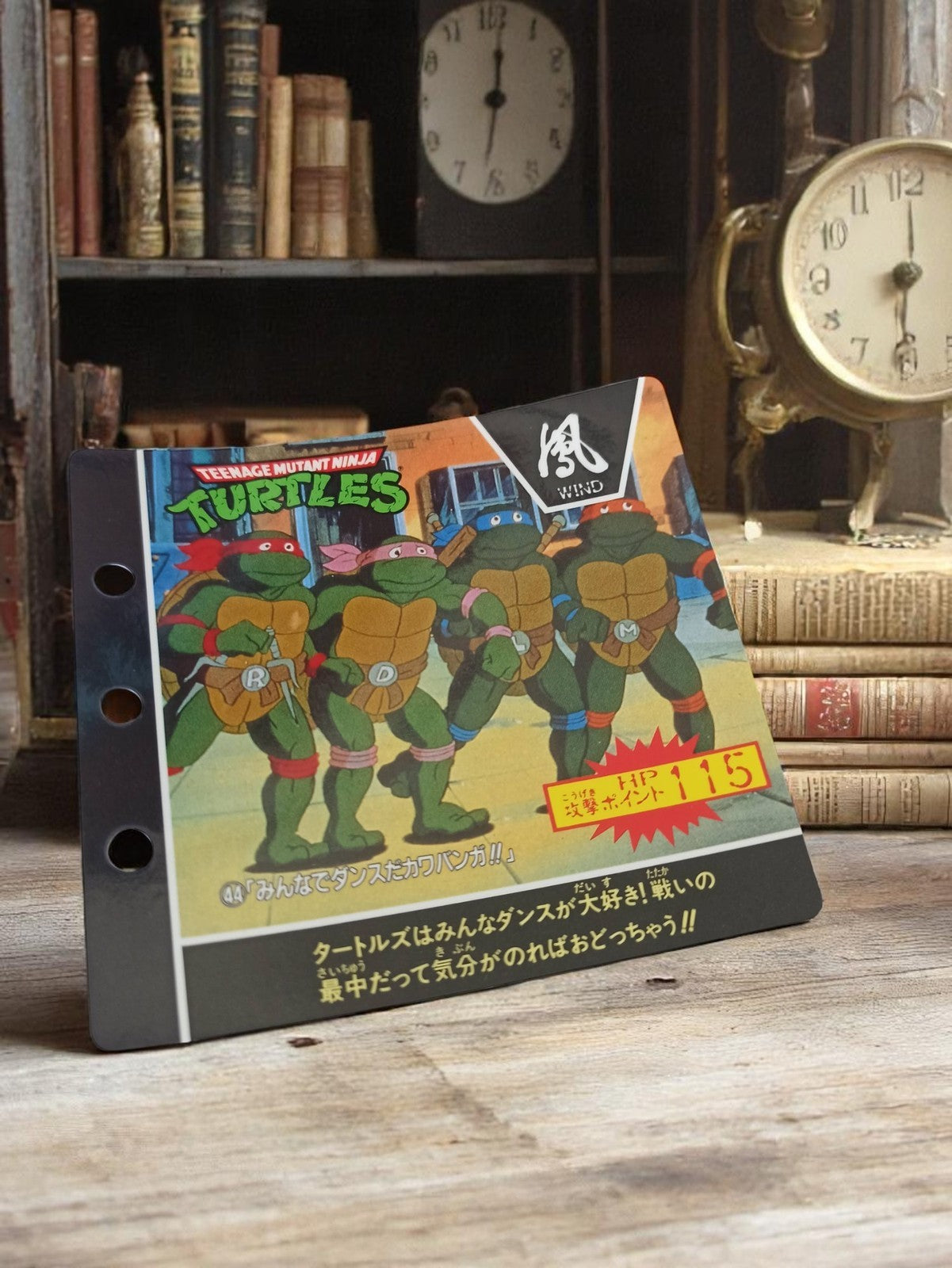Carte animée Ninja Turtles Mirage Studio Japon 1993 vintage rare TMNT