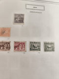 Timbres anciens Bolivie lot x6, bienfaisance, communications, oblitérés vintage