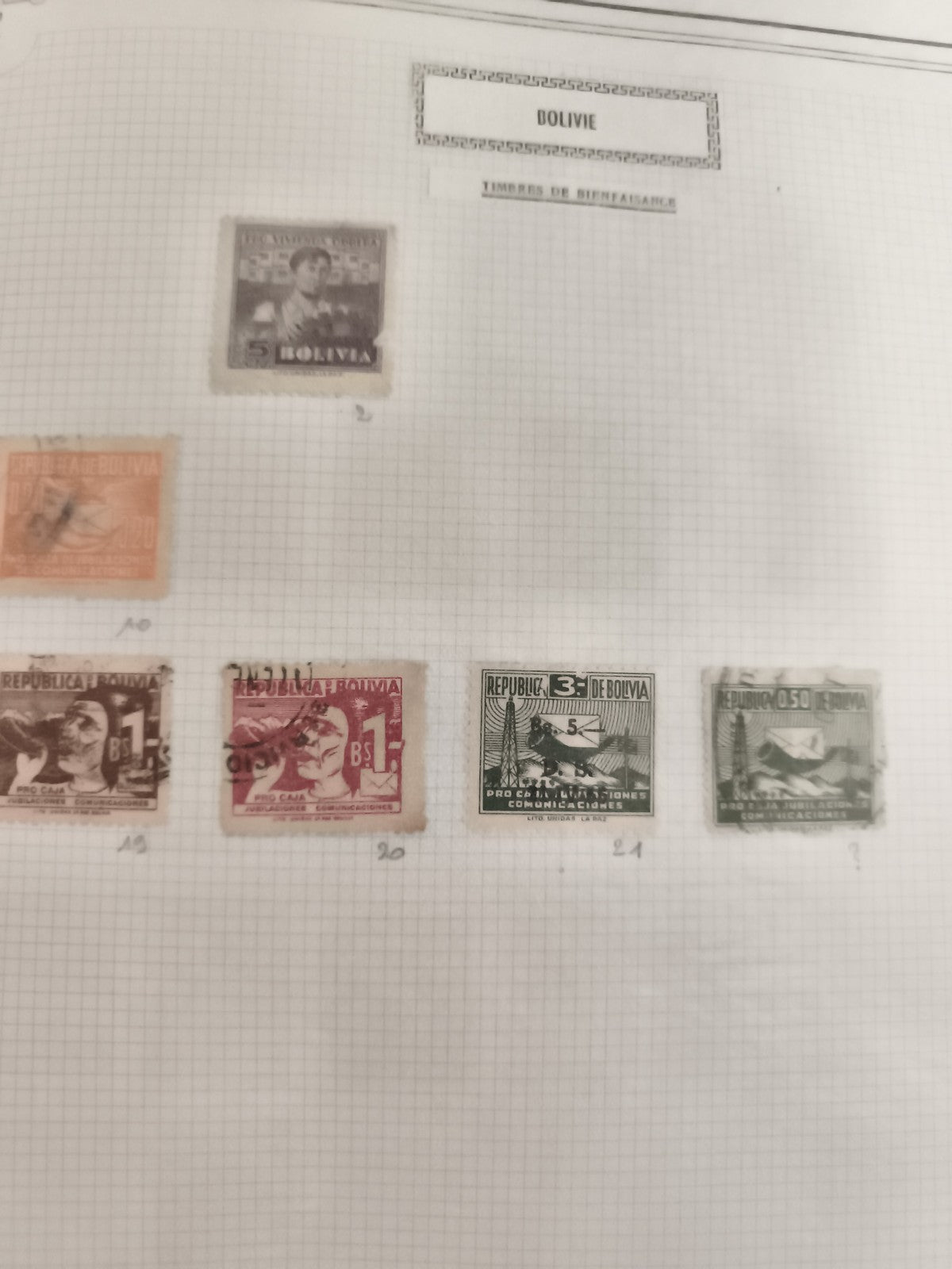 Timbres anciens Bolivie lot x6, bienfaisance, communications, oblitérés vintage