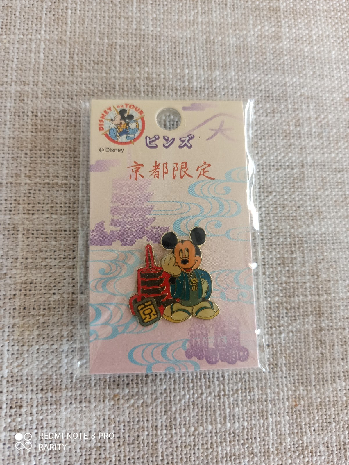 Pin's Disney on Tour Mickey Kyoto édition limitée Japon Tokyo Disneyland