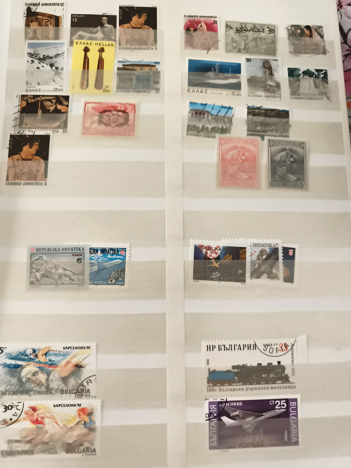 Timbres Europe Grèce Bulgarie Croatie thématique architecture sport oblitérés