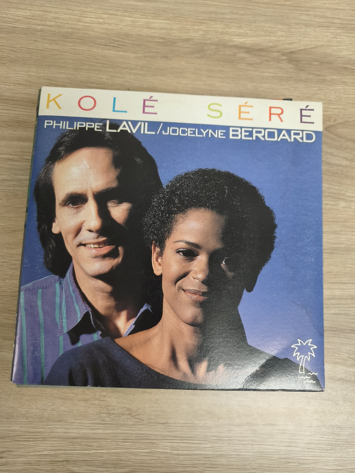Vinyle 45 tours Kolé Séré Philippe Lavil Jocelyne Beroard pochette couleur (Ref