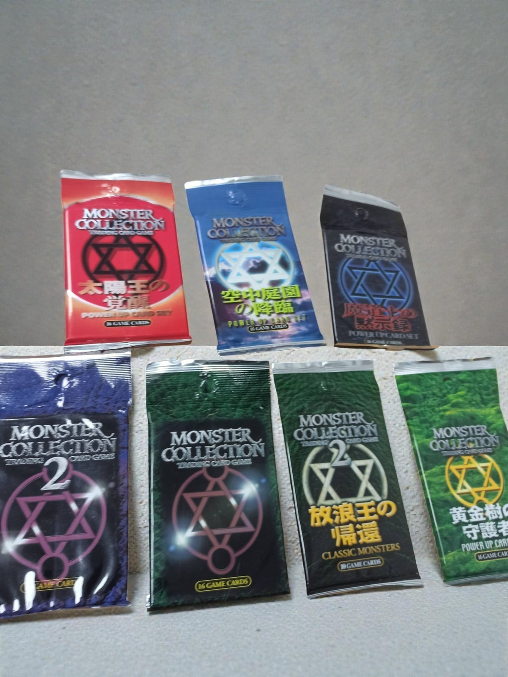 Boosters Monster Collection 2 cartes neuves set complet rare Japon TCG