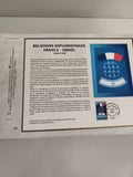 Feuillet CEF Relations diplomatiques France Israël 1949-1999 philatélie