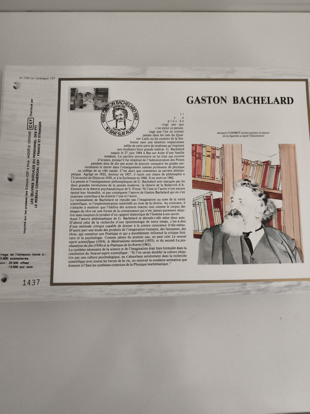 Feuillet CEF Gaston Bachelard Bar-sur-Aube philatélie illustration