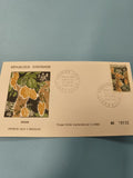 Enveloppe FDC Gabon cacao 1968 timbre 40F Premier Jour d?Émission n°32