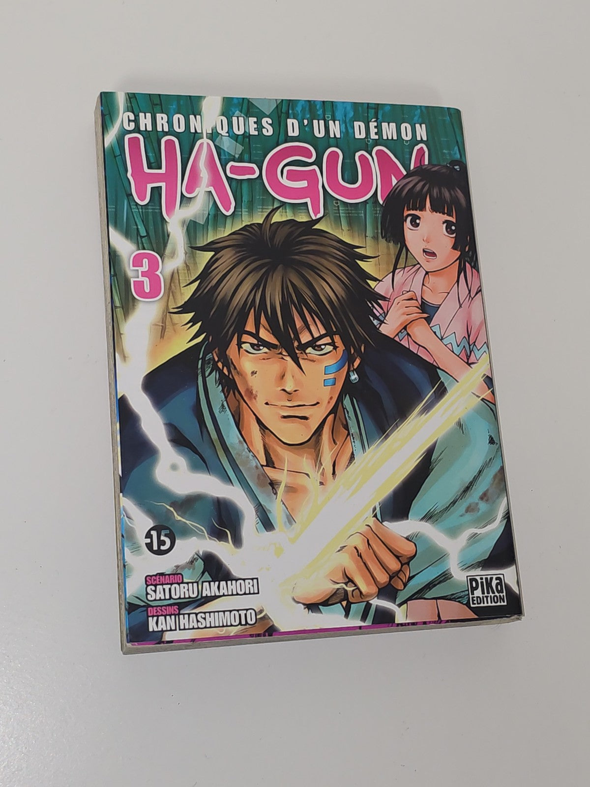 Ha-Gun Chroniques d'un démon Tome 3 manga français occasion livre BD