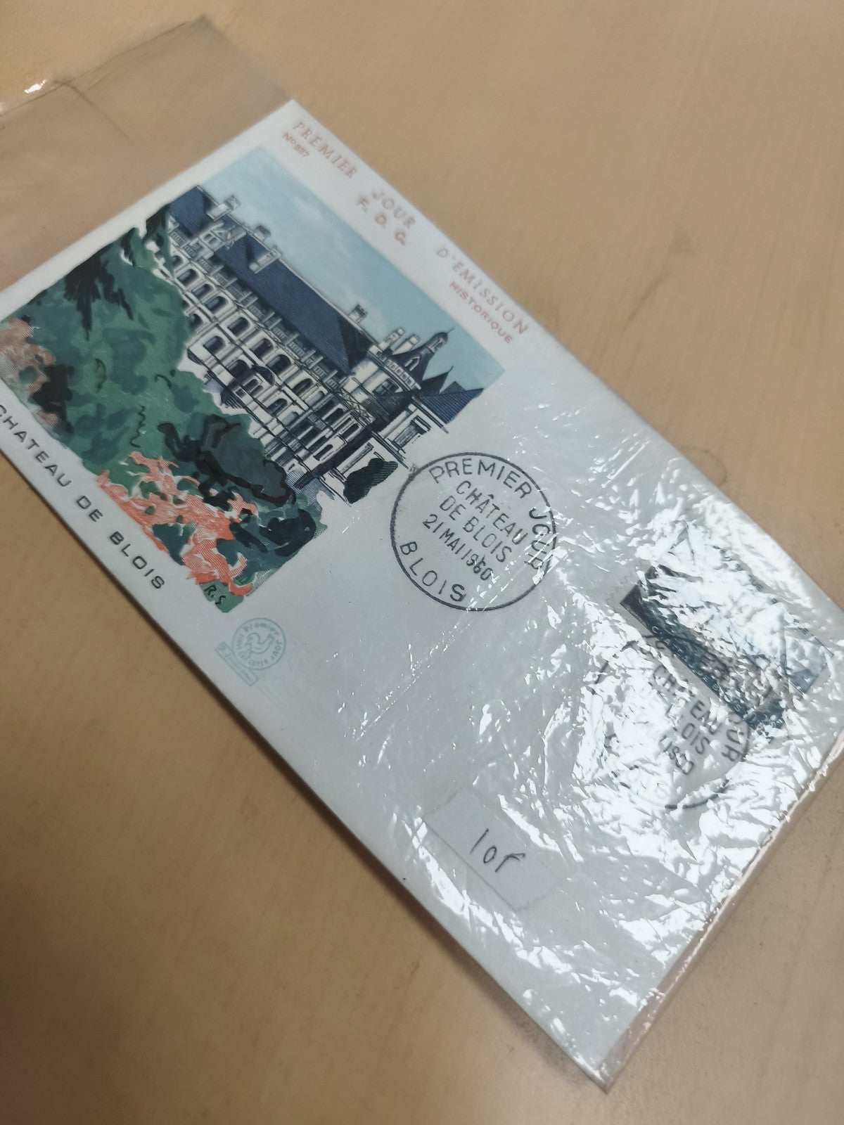 Enveloppe Premier Jour Château de Blois FDC philatélie cachet illustré