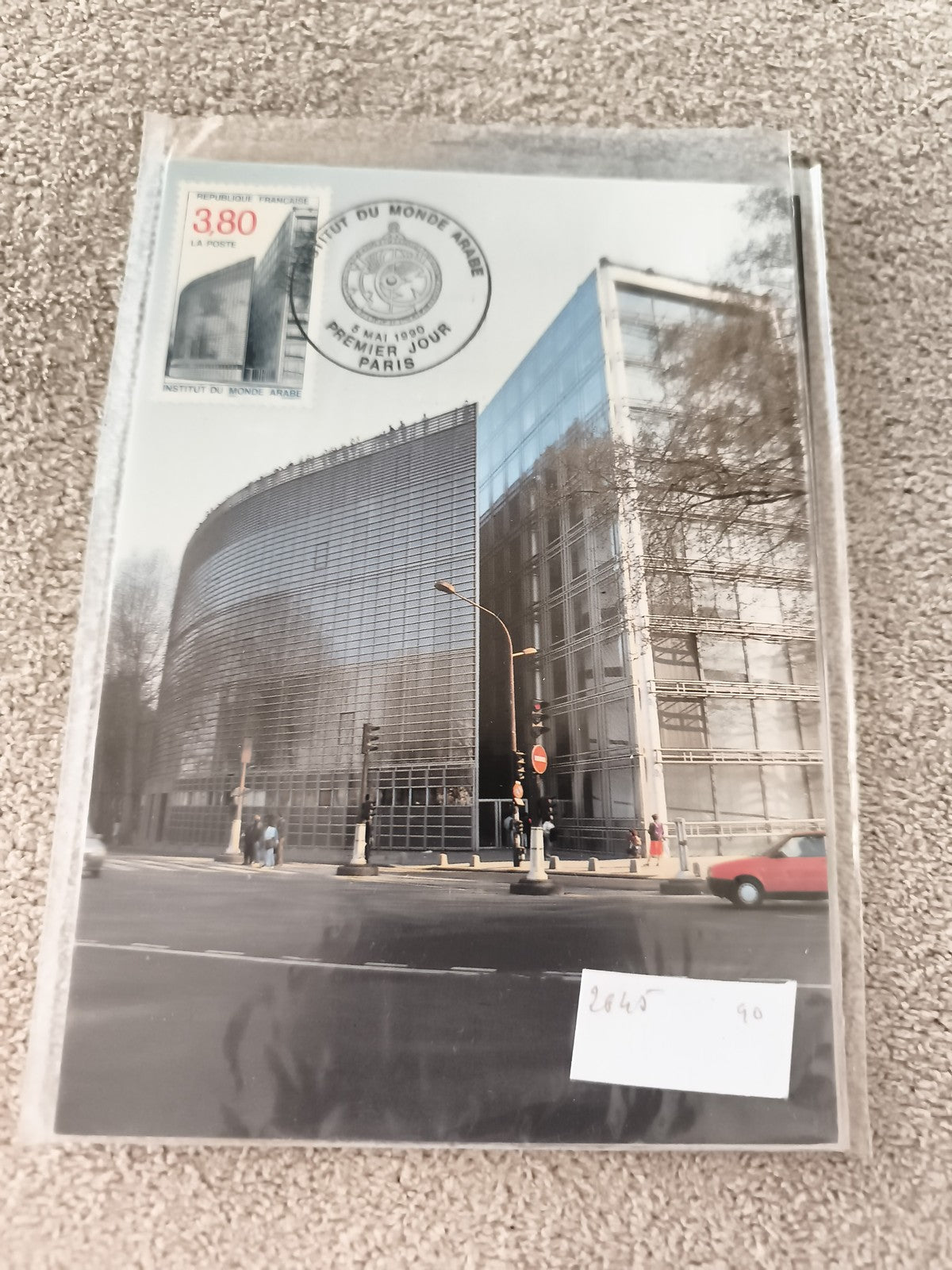 Carte Premier Jour Institut du Monde Arabe Paris 1989 philatélie ancien