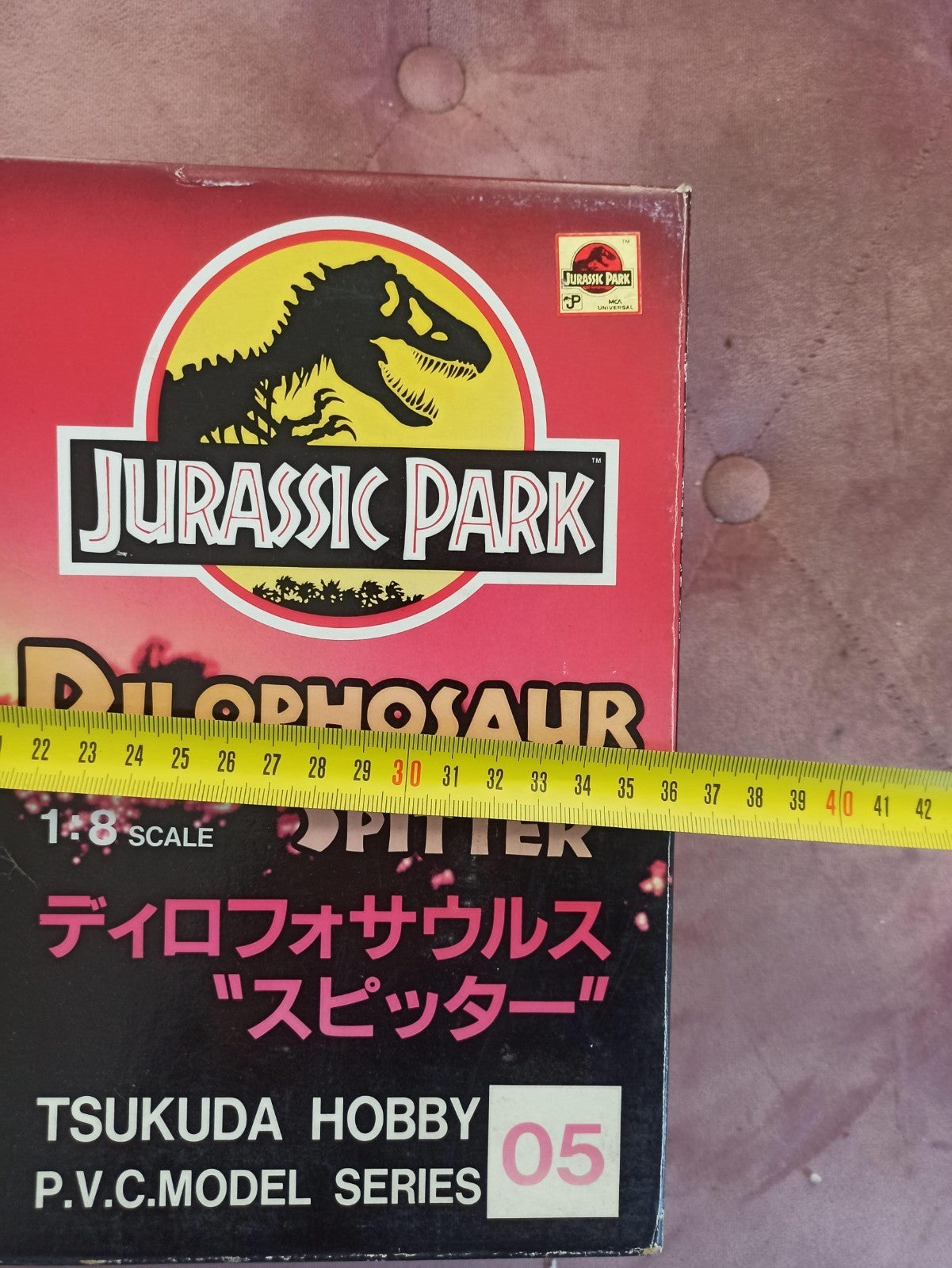 Figurine Jurassic Park Dilophosaurus Tsukuda Hobby PVC modèle 1:8 boîte 05