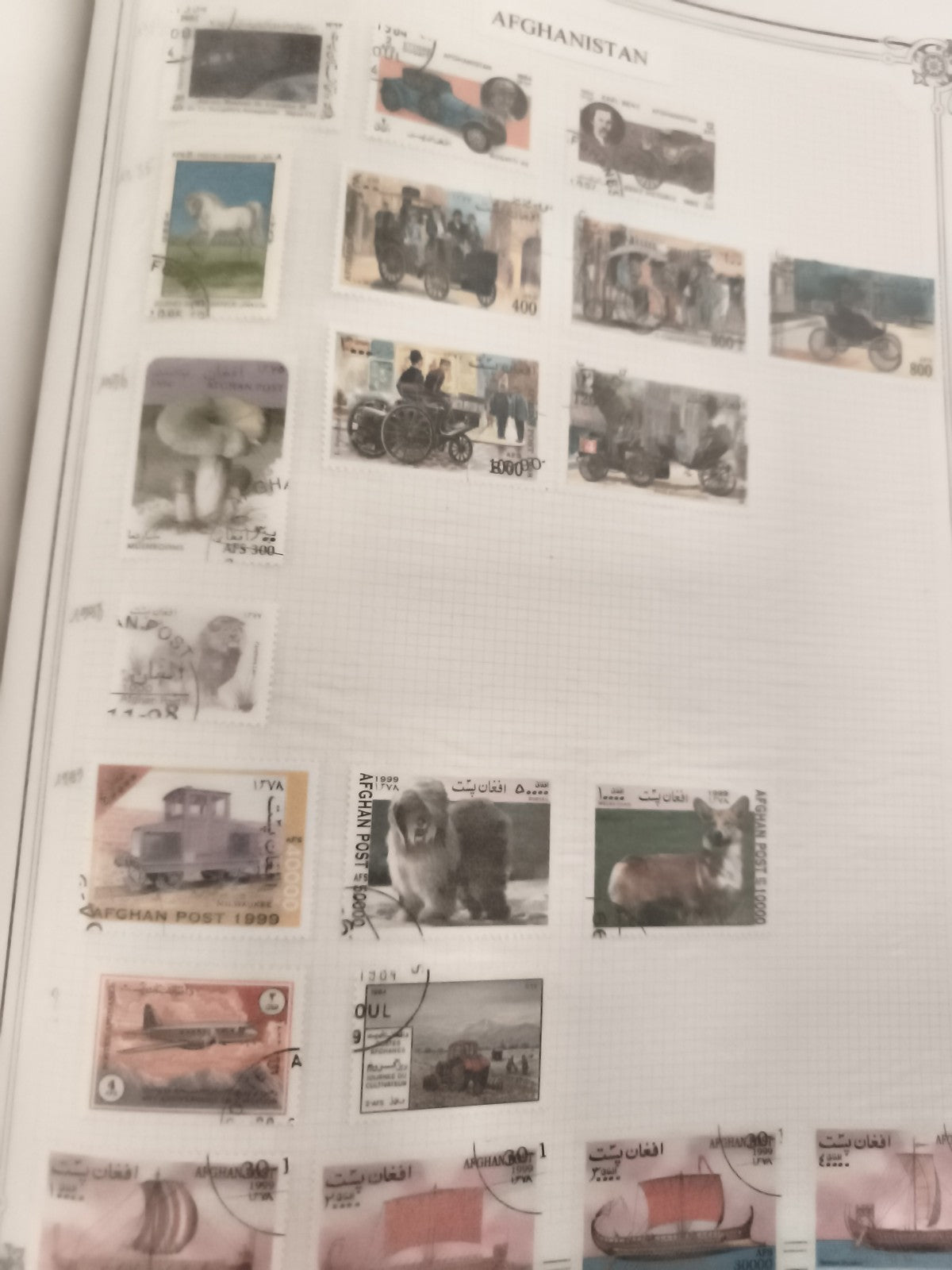 Timbres Afghanistan oblitérés autos animaux 1999 thématique philatélie