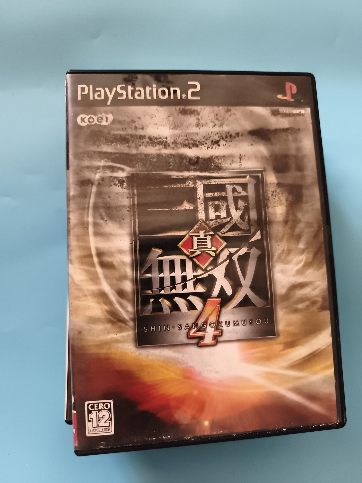 Jeu PlayStation 2 Shin Sangokumusou 4 import japonais KOEI PS2