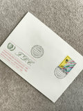 Lettre Premier Jour Helsinki 1985 FDC Timbre International Youth Year philatélie