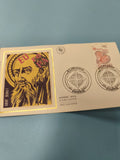 Enveloppe FDC premier jour d?émission Saint Benoît Europa Paris 1980 timbre 1,80