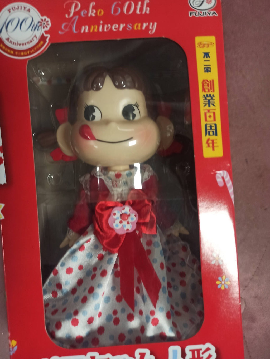 Poupée Peko-chan Fujiya 60th Anniversary en boîte, robe pois, Japon