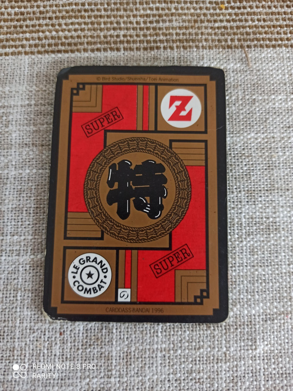 Dragon Ball Z Carte Collector Vintage Songoten 505 Power Level 2