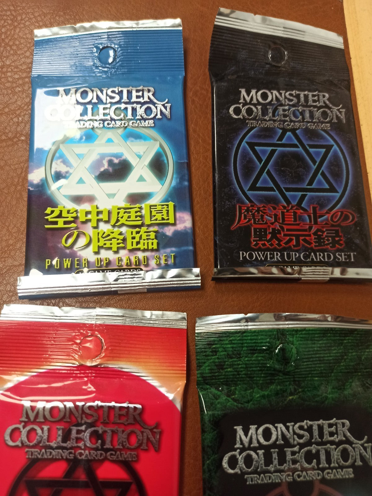 Boosters Monster Collection TCG Power Up scellés lot x4 Japon rare neuf