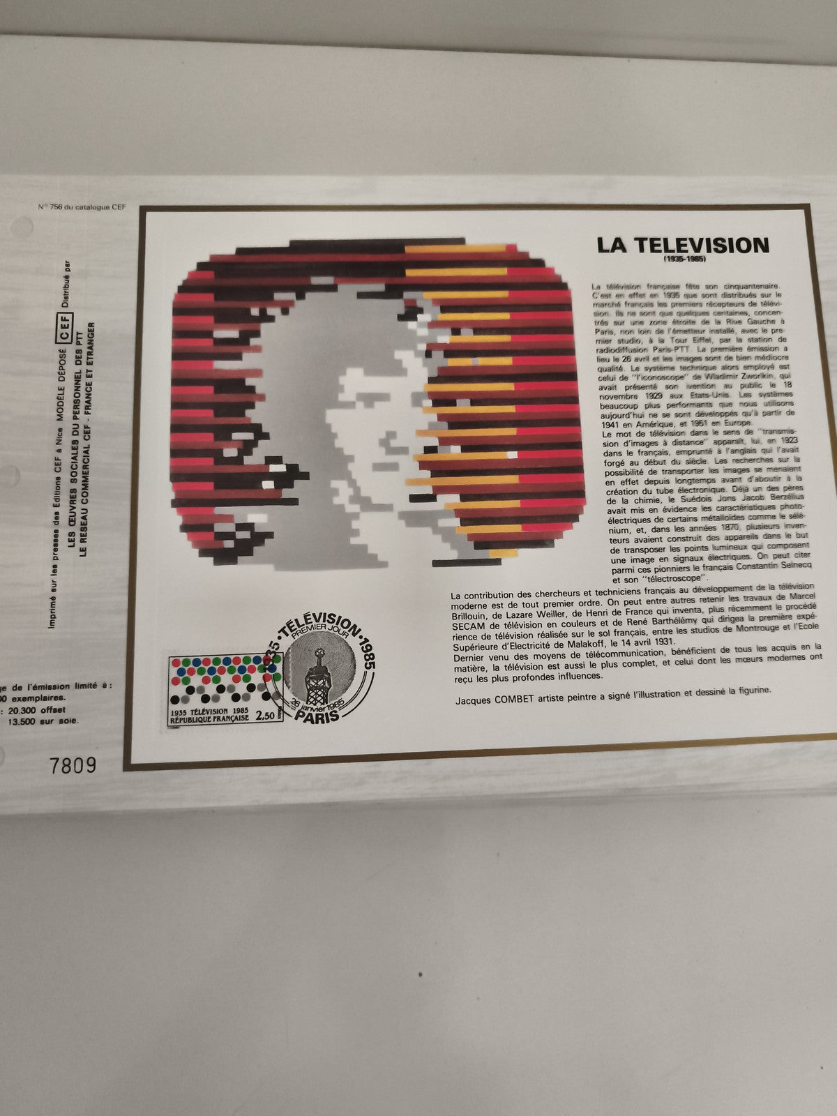 Feuillet CEF La Télévision 1955-1985 oblitéré timbre 2,50 F illustration Combet