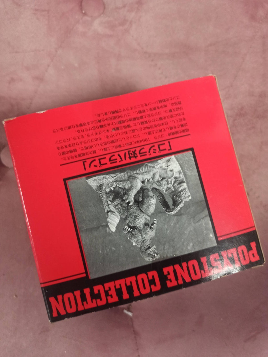 Figurine Godzilla Bandai Polystone Vol.2 boîte vintage Japan SCENE M-2
