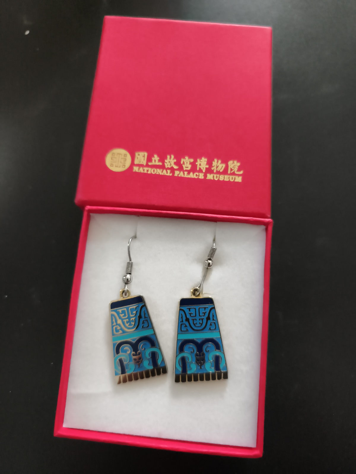 Boucles d’oreilles National Palace Museum pendentif émaillé bleu style ancien As