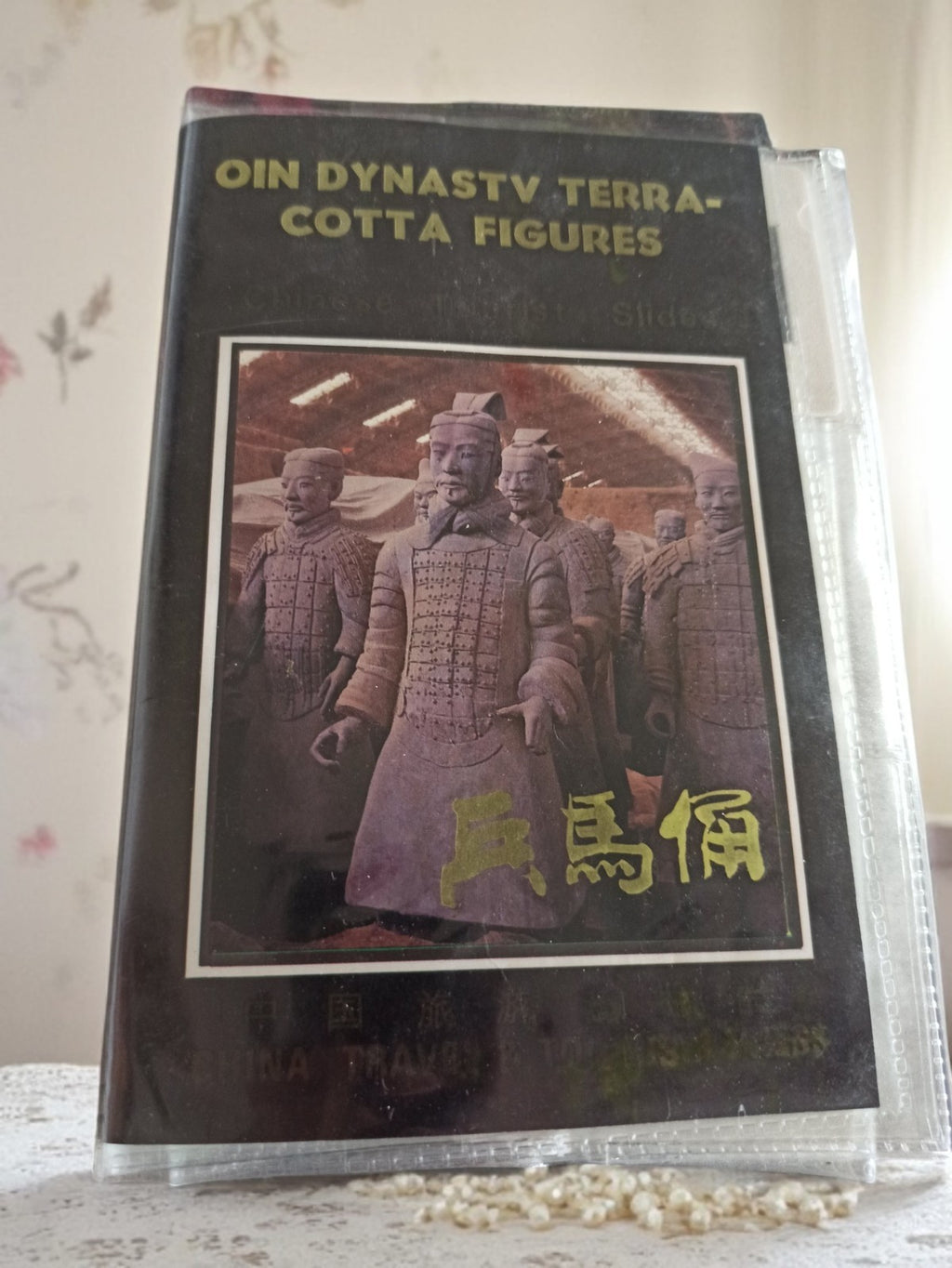 Diapositives vintage Qin Dynasty Terra Cotta Figures Chine, coffret photos