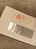 Lettre commerciale Auchan 1989 fenêtre, cachet Villeneuve d’Ascq philatélie
