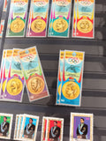 Timbres anciens Munich 72 médailles d’or République Guinée Équatoriale olympique