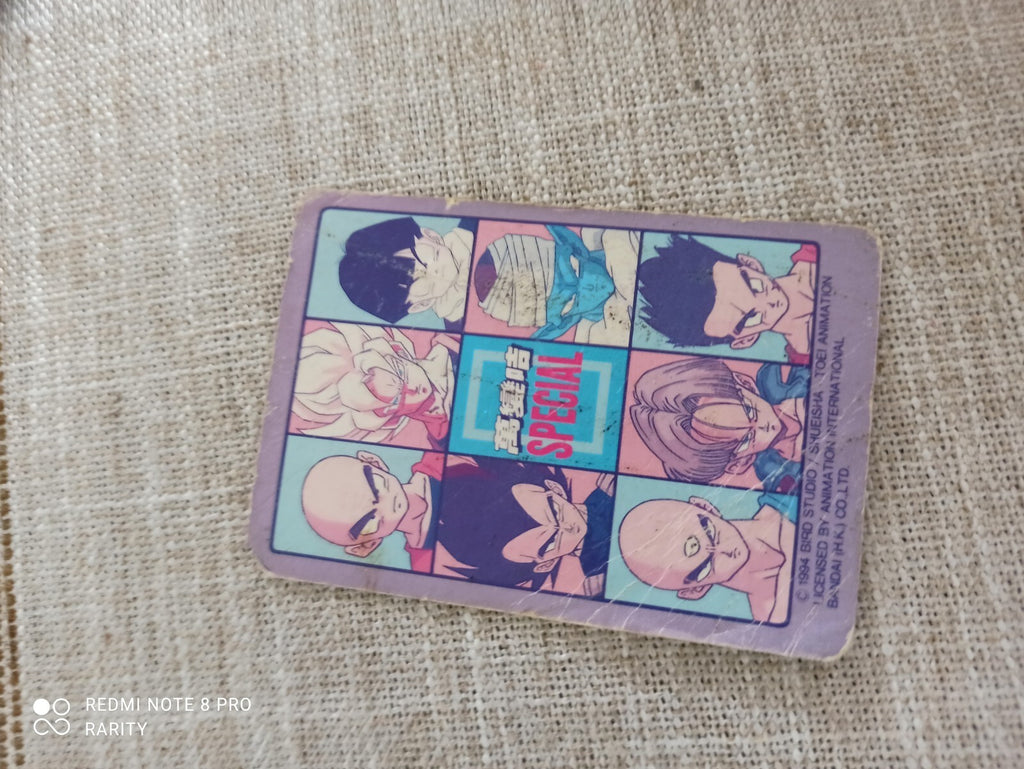 Carte Dragon Ball Z vintage n°509 Vegeta édition japonaise spéciale