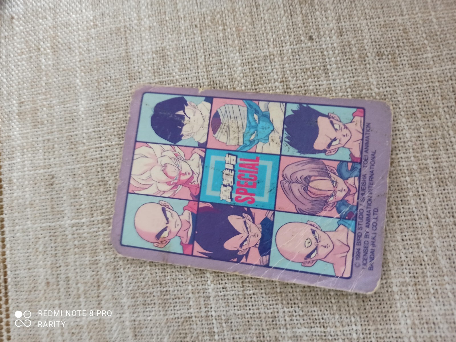 Carte Dragon Ball Z vintage n°509 Vegeta édition japonaise spéciale