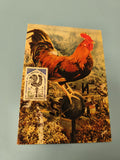 Enveloppe premier jour FDC coq timbre France 0,65 illustration couleur (Ref 11)