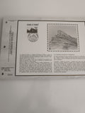 Feuillet CEF philatélie Solutré Roche timbre oblitéré illustration