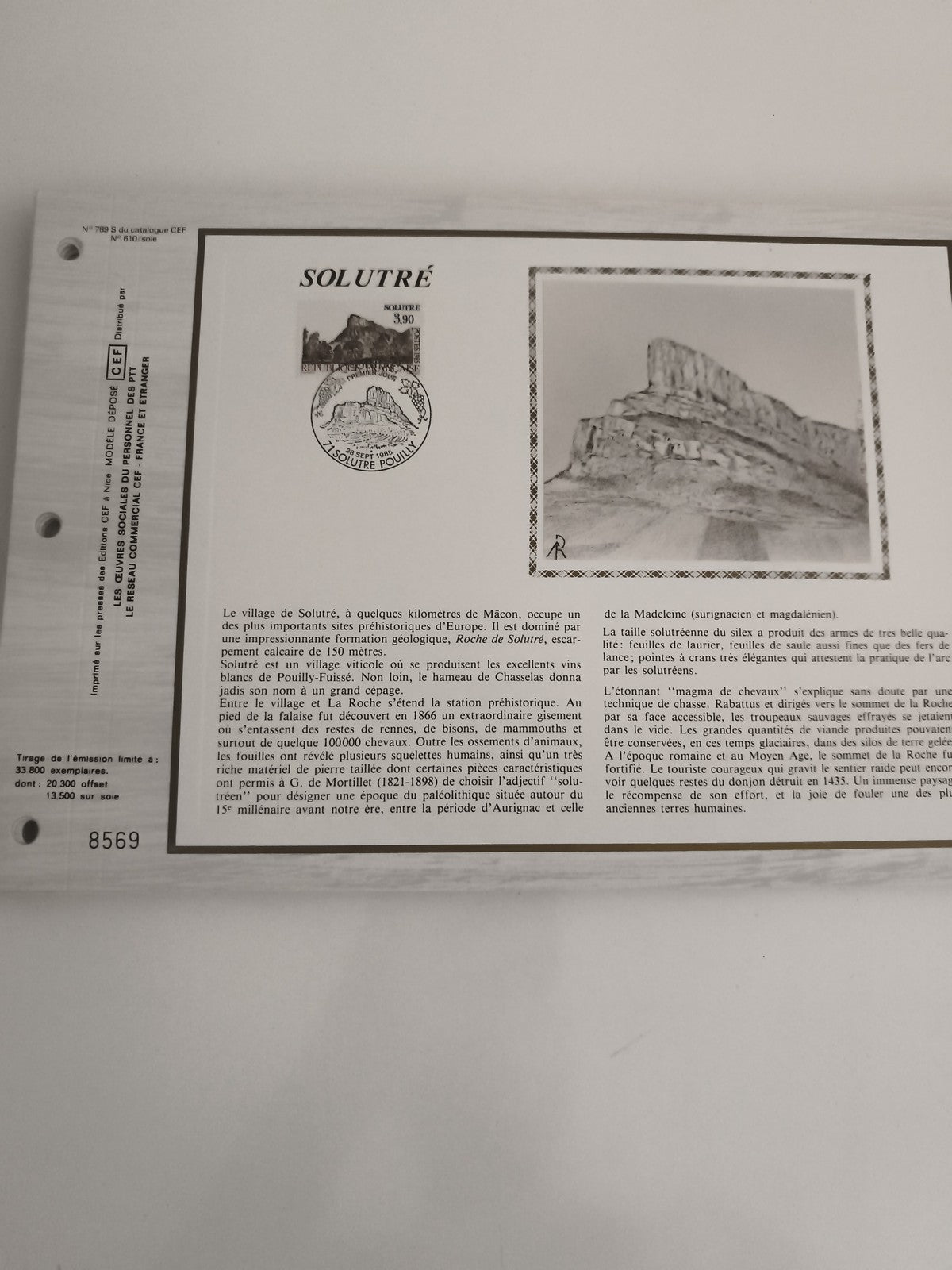 Feuillet CEF philatélie Solutré Roche timbre oblitéré illustration