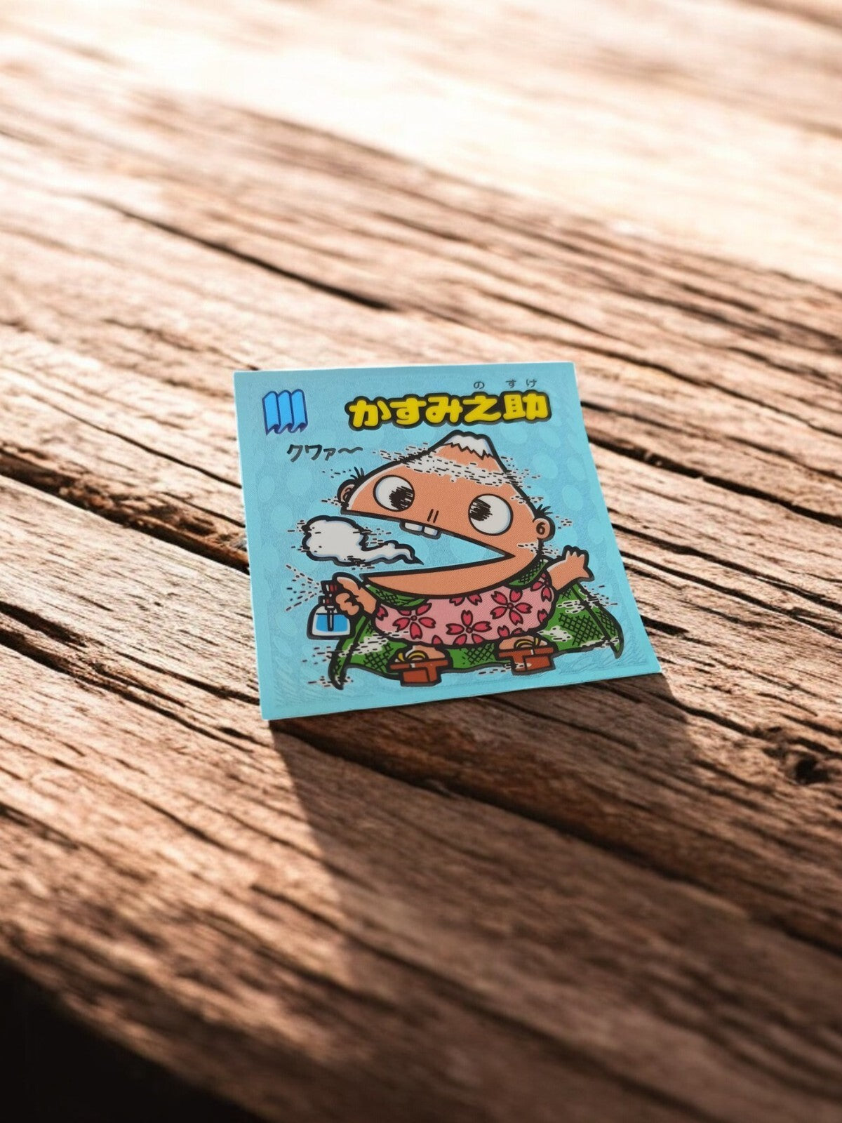 Sticker Bikkuriman Legend Kasuminosuke Japonais Vintage – Mamori-86 Rare