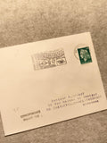 Lettre philatélique Festival International de l’Image Épinal oblitérée France