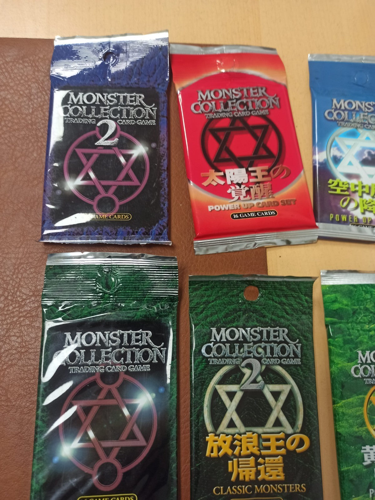 Boosters Monster Collection 2 Trading Card Game neufs set complet rare