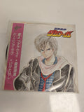 Vinyle 45T Choujuu Kishin Dancouga vintage anime Epic Japan sleeve
