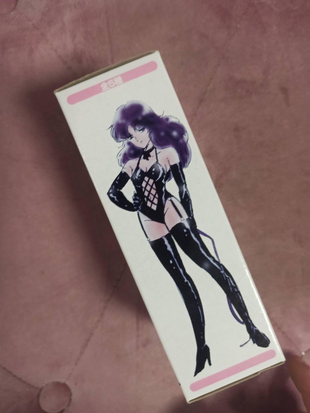 Figurine Cream Lemon japonaise vintage neuve, boîte illustrée, anime レモン