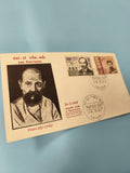 Ancienne enveloppe FDC Vietnam 1967 patriotes timbres Phan B?i Châu Saigon