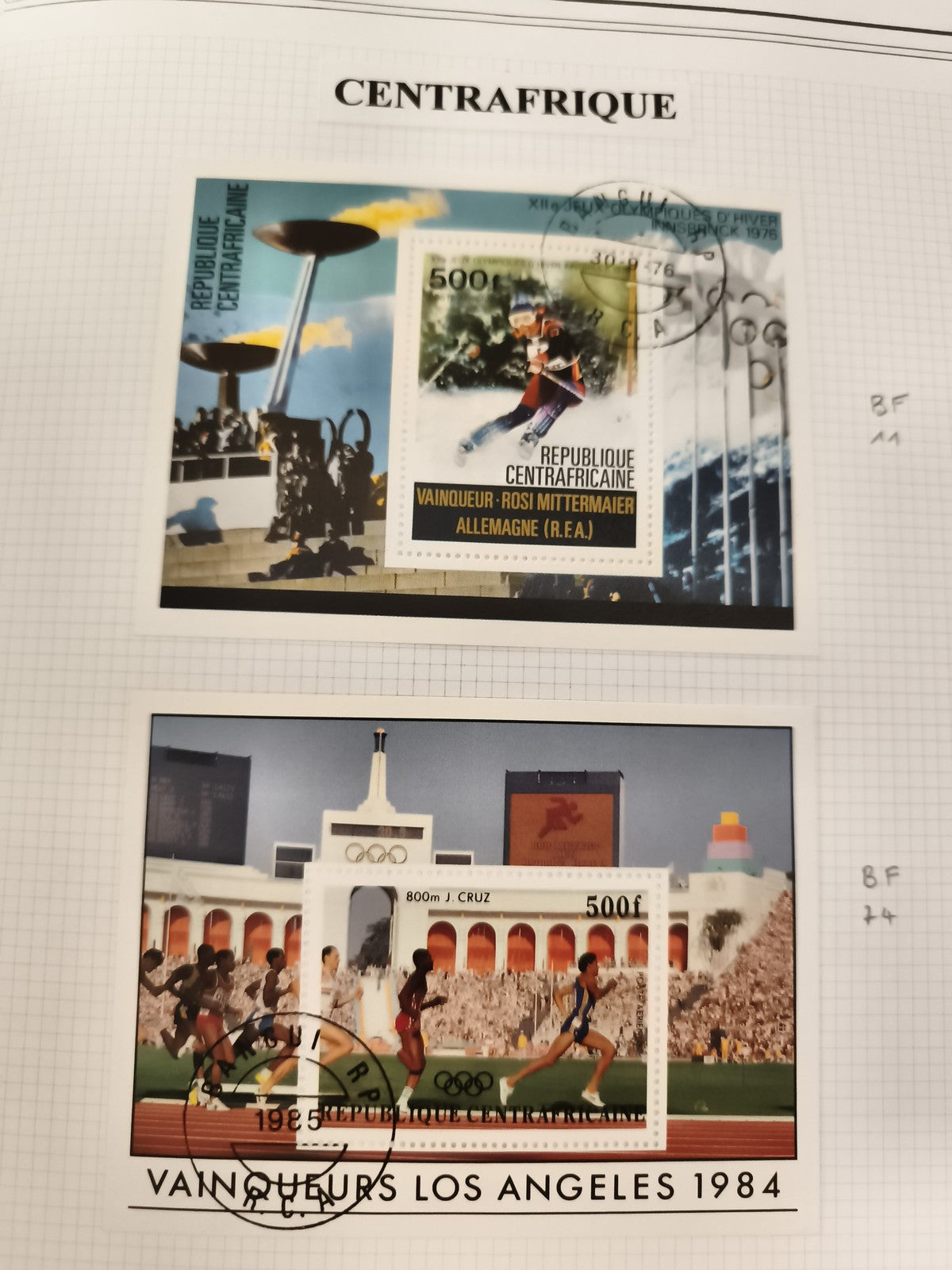 Timbres sport Centrafrique BF Jeux Olympiques 1976 1984 oblitérés philatélie