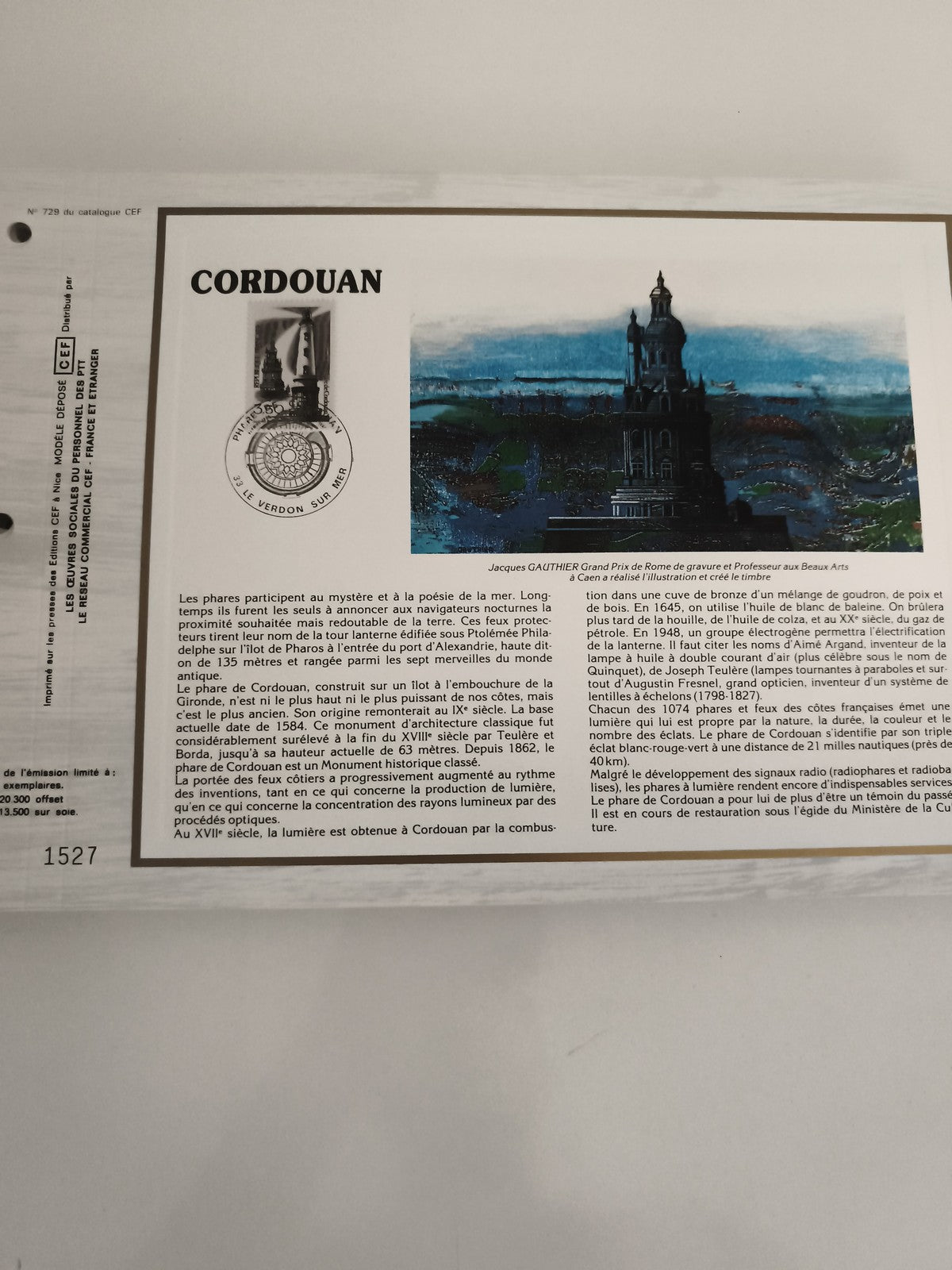 Feuillet CEF Cordouan N°729 timbre oblitéré Le Verdon philatélie France